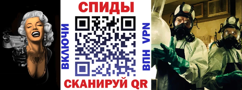 Амфетамин 97% где найти наркотики Уфа