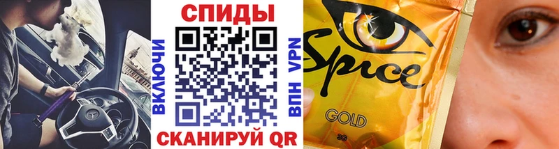 БУТИРАТ оксибутират Уфа