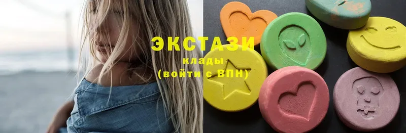 Ecstasy XTC  кракен онион  Уфа 