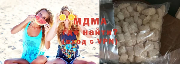 сатива Надым