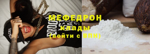 марихуана Наволоки