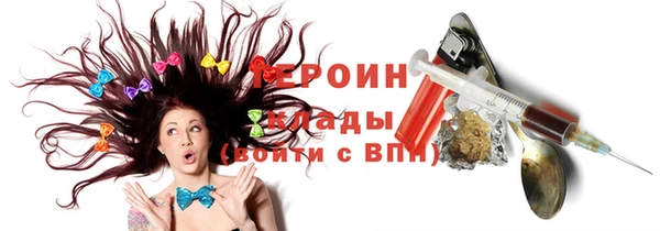 ALPHA PVP Аксай