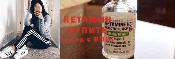 марихуана Наволоки