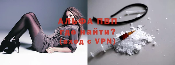 марихуана Наволоки