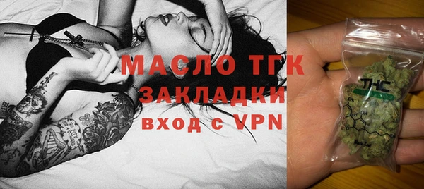 дживик Апатиты