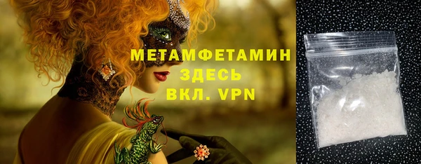 кокс Алагир