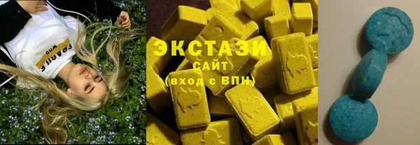 марихуана Наволоки