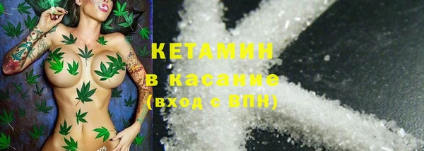 марихуана Наволоки