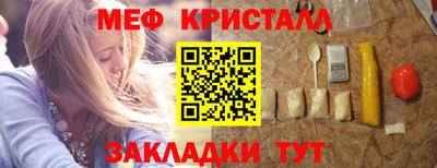 MDMA Premium VHQ Донской