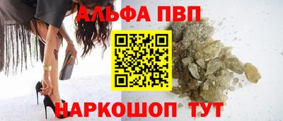 MDMA Premium VHQ Донской