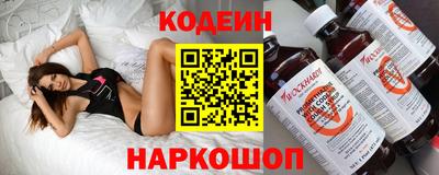 трава Дубна