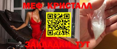 MDMA Premium VHQ Донской