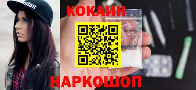 трава Дубна