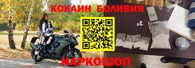 MDMA Premium VHQ Донской