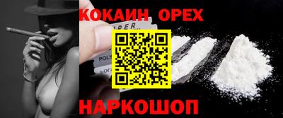 MDMA Premium VHQ Донской