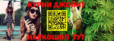 стаф Донецк