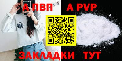 трава Дубна
