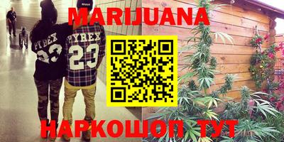 марки lsd Абинск