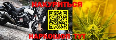 стаф Донецк