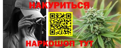 стаф Донецк