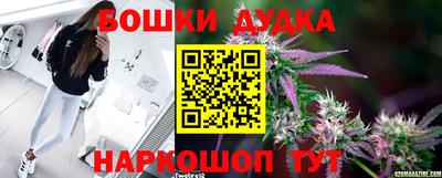 MDMA Premium VHQ Донской
