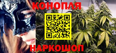 трава Дубна