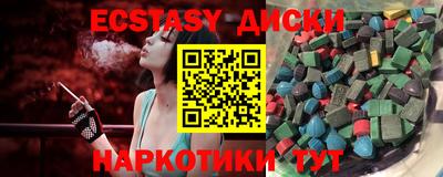 MDMA Premium VHQ Донской