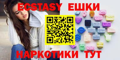MDMA Premium VHQ Донской