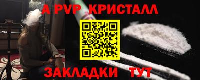 трава Дубна