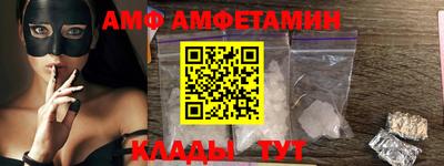 MDMA Premium VHQ Донской
