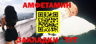 трава Дубна