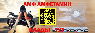 трава Дубна