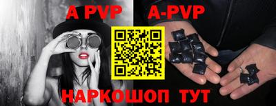 MDMA Premium VHQ Донской