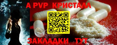 трава Дубна