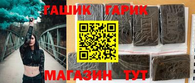 стаф Донецк