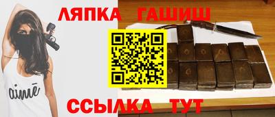 трава Дубна