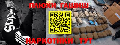 трава Дубна