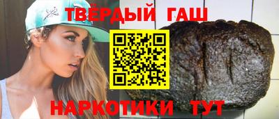 трава Дубна