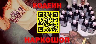 трава Дубна