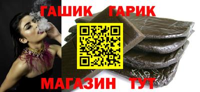 трава Дубна