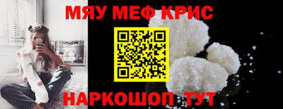 трава Дубна