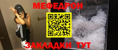 MDMA Premium VHQ Донской