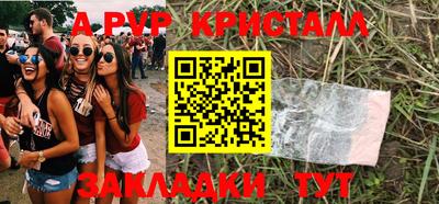 MDMA Premium VHQ Донской