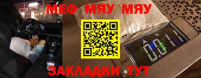 MDMA Premium VHQ Донской
