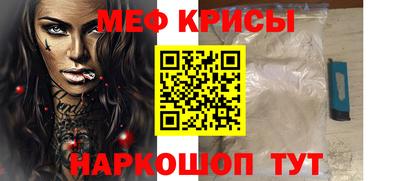 MDMA Premium VHQ Донской