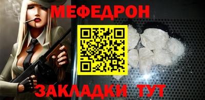 MDMA Premium VHQ Донской