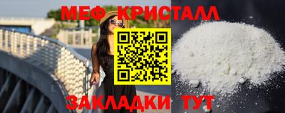 трава Дубна