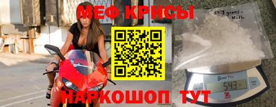 трава Дубна