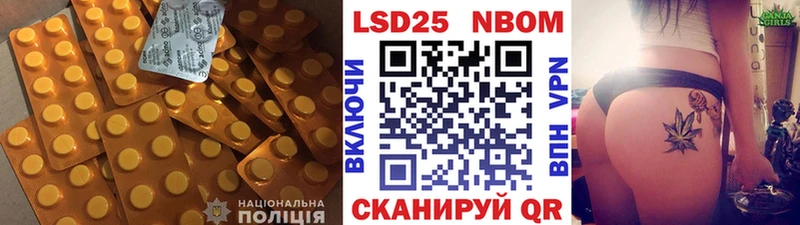 где найти наркотики Уфа дарк нет Telegram Лсд 25 экстази ecstasy